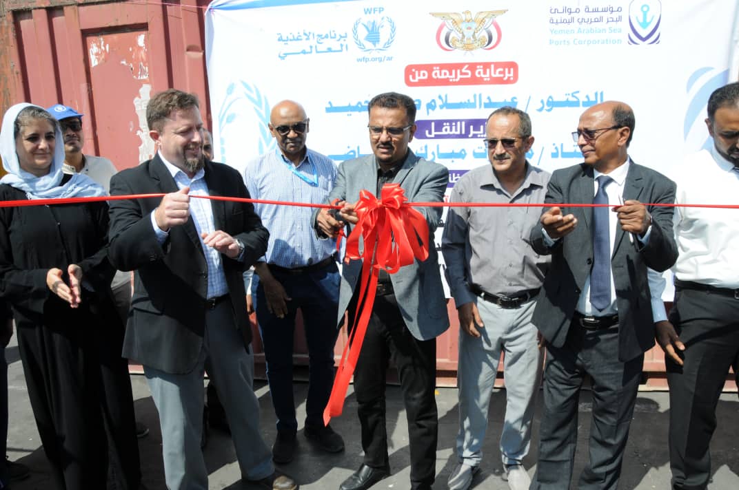 مؤسسة موانئ البحر العربي تدشن عمل حاضنات الحاويات في المكلا
