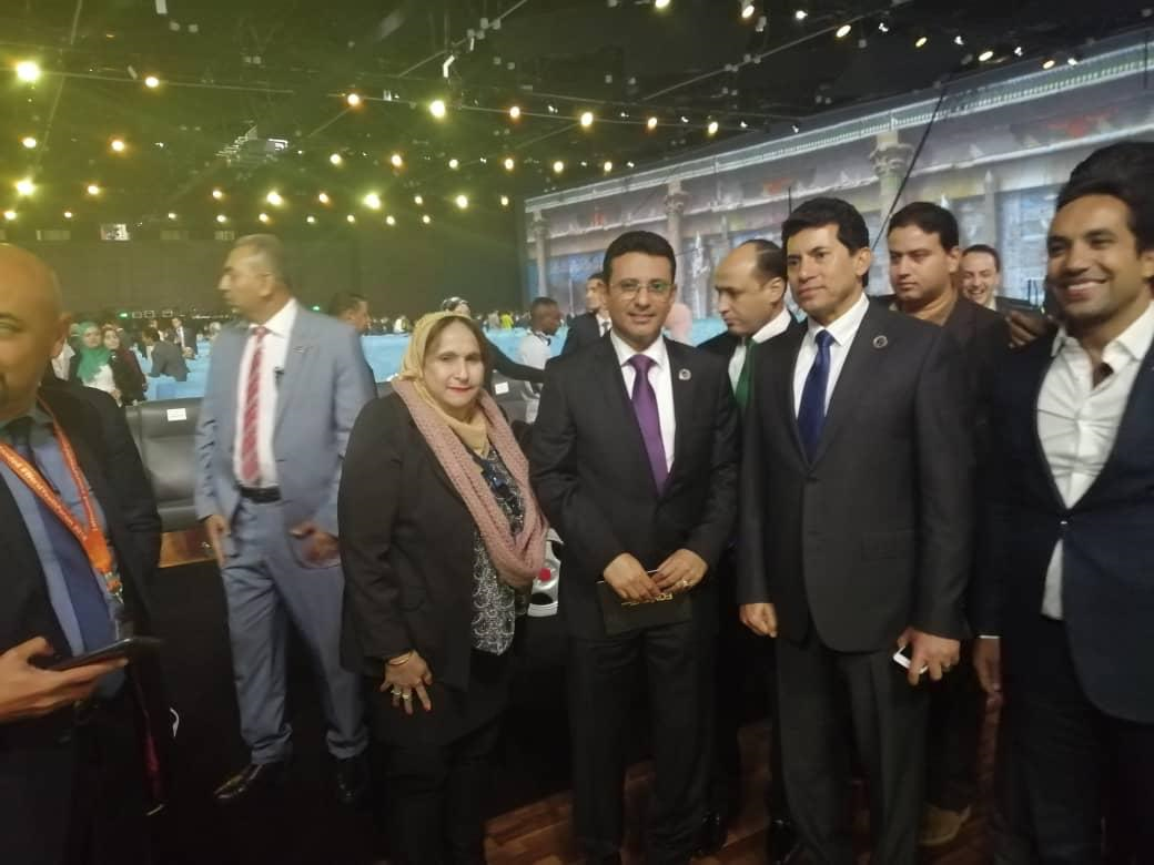 مارم يشارك في منتدى شباب العالم بمدينة شرم الشيخ