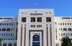 بمشاركة (سبأ) : مسقط تحتضن أعمال المؤتمر الـ (47) لإتحاد (فانا)