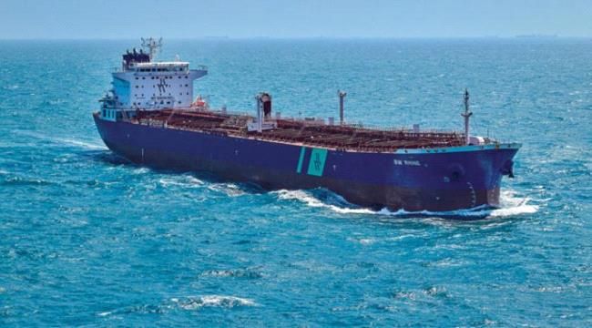 وزارة النفط والمعادن تدين إستهداف سفينة نفطية في ميناء جدة بالسعودية