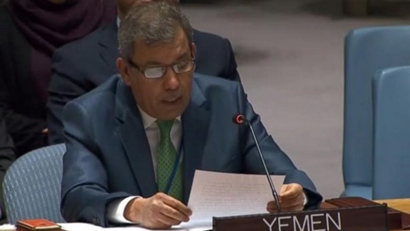 السعدي : تعنت ميليشيا الحوثي وعدم تنفيذها لاتفاق السويد يؤكد عدم جديتها في السلام