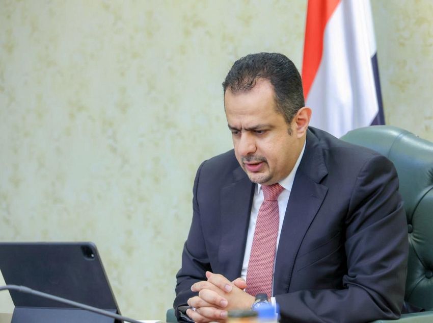 خلية الازمة تناقش مستوى تنفيذ الإجراءات الإقتصادية والمالية بموجب التوجيهات الرئاسية