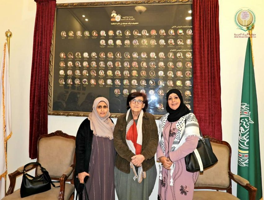 رئيسة اللجنة الوطنية للمرأة تبحث مع منظمة المرأة العربية القضايا ذات الاهتمام المشترك