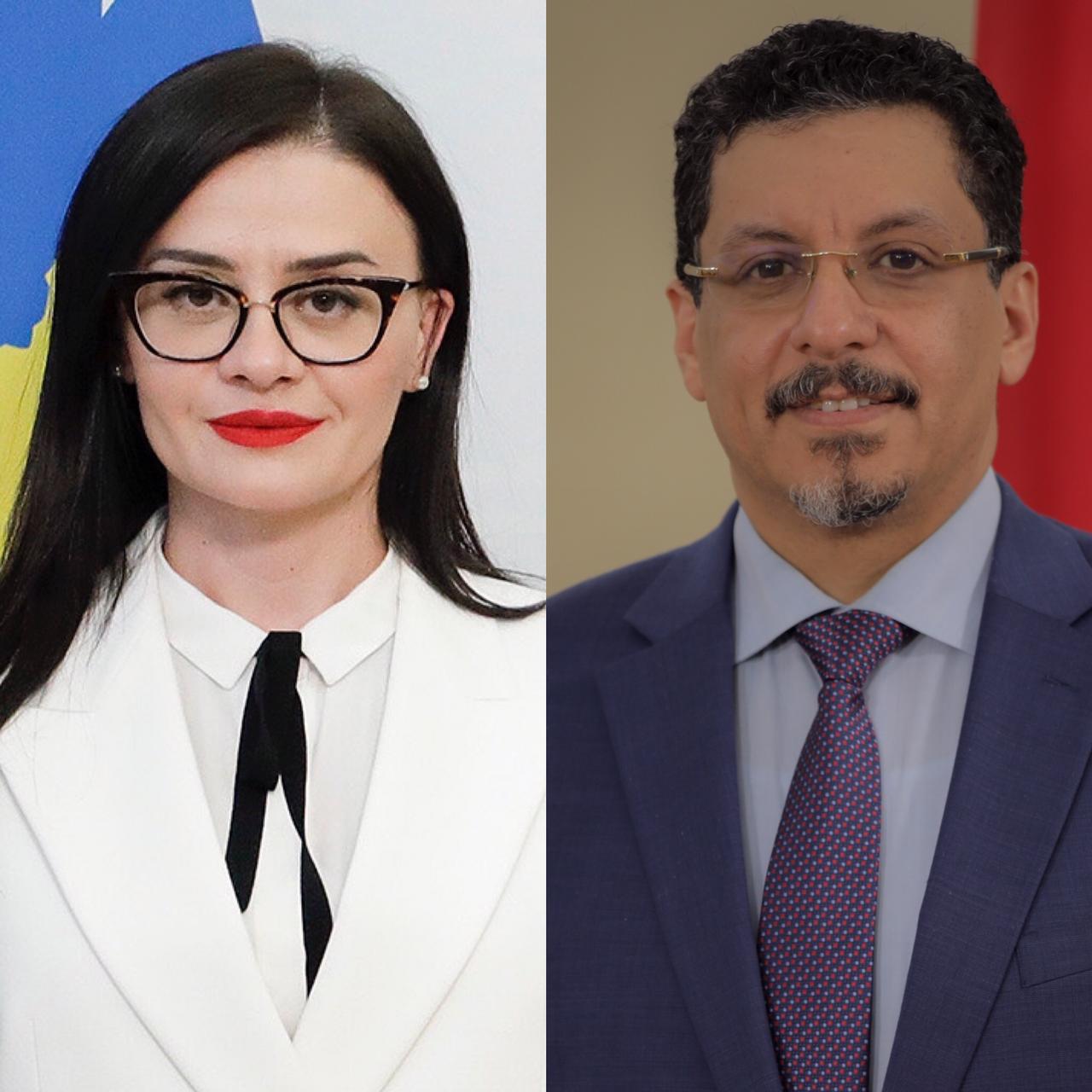 الوزير بن مبارك يناقش مع وزيرة خارجية كوسوفو مستجدات الأوضاع في اليمن