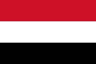 اليمن: تمسك ميليشيا الحوثي بخيار الحرب يجعل الطريق الى السلام أكثر صعوبة