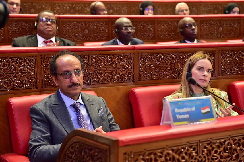 السفير الأصبحي يشارك في المؤتمر البرلماني للتعاون