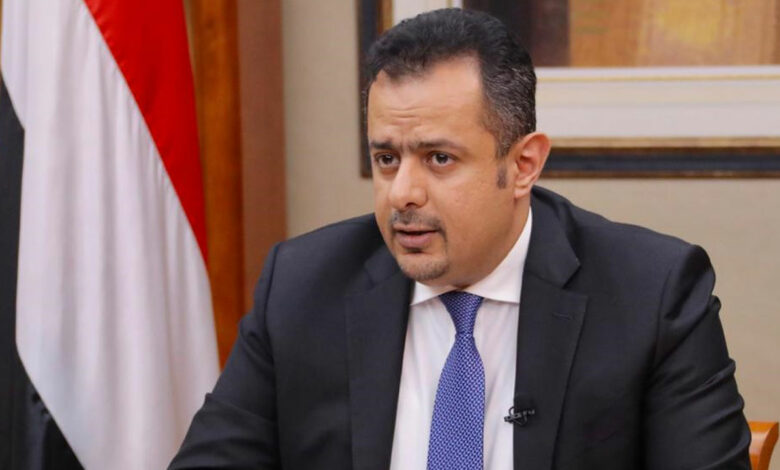 عاجل.. انطلاق فعاليات مؤتمر المانحين لليمن بمشاركة رئيس الوزراء 