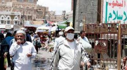 الحوثيون يغلقون أكبر أحياء صنعاء بالكامل 