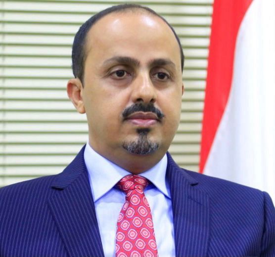 الارياني: تصريحات قيادات مليشيا الحوثي محاولة لتصدير ازماتها الداخلية والهروب من المطالب الشعبية