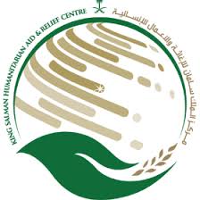 مركز الملك سلمان ينفذ مشروع المياه والإصحاح البيئي  في "الخوخة"