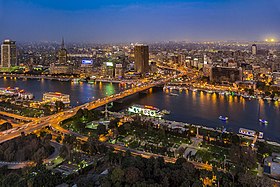 وزير الأوقاف والإرشاد يشارك في المؤتمر الدولي السابع للإفتاء