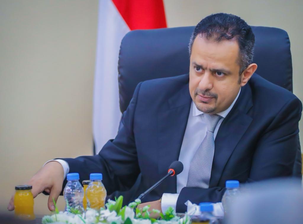 رئيس الوزراء: صمود مأرب في افشال مشروع ايران هو عنوان للانتصار الكبير لليمن 