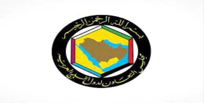 مجلس التعاون الخليجي يدعو إلى منع تهريب السلاح لمليشيا الحوثي