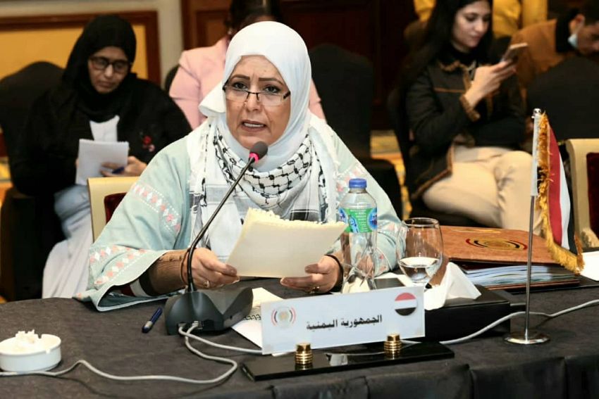 رئيسة اللجنة الوطنية للمرأة تشارك في اجتماع المجلس الأعلى لمنظمة المرأة العربية
