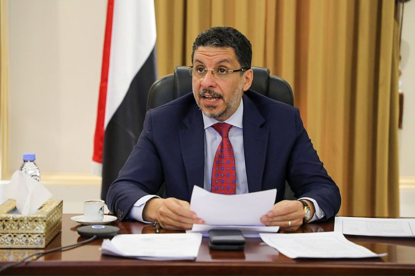 اليمن تترأس اجتماع مجلس الجامعة العربية على المستوى الوزاري