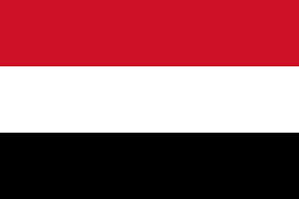 اليمن تدين العدوان الإيراني على مدينة اربيل العراقية