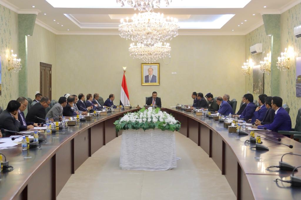 مجلس الوزراء يكرس اجتماعه للوقوف على الأوضاع الراهنة في محافظة مأرب