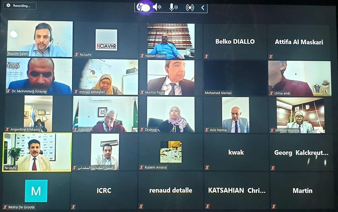 لجنة التحقيق الوطنية تعقد لقاءاً موسعاً مع سفراء الدول الأعضاء في مجلس حقوق الإنسان