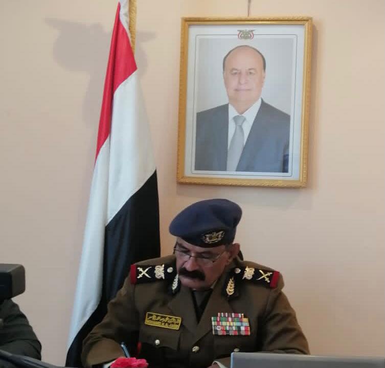 اليمن تشارك في أعمال المؤتمر الرابع والأربعين لمؤتمر قادة الشرطة والأمن العرب
