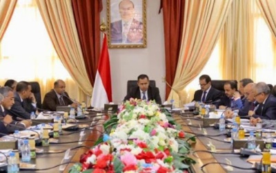 الحكومة ترحب ببيان وزارة الخارجية السعودية الذي يدين اقتحام المتظاهرين لقصر المعاشيق