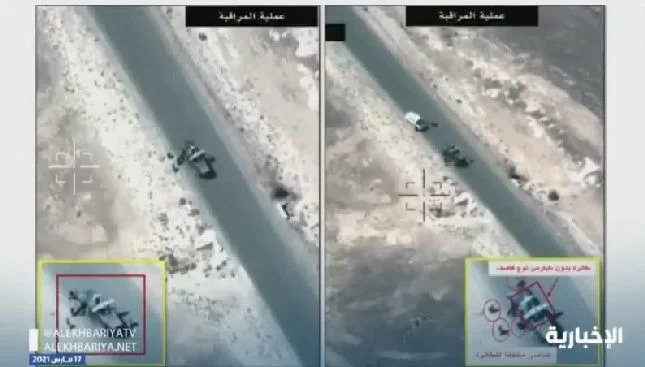 شاهد لحظة استهداف التحالف لطائرة بدون طيار مفخخة قبل إطلاقها تجاه ‎المملكة