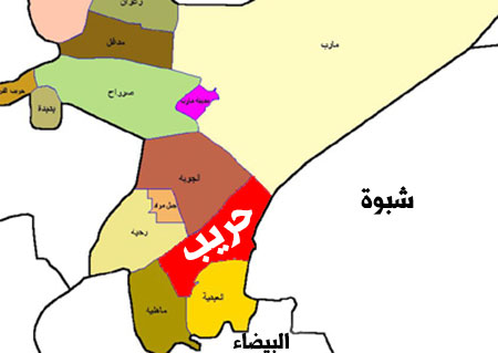 وفاة خمسة أشخاص جراء انهيار مبنى متهالك في حي هبرة شرقي صنعاء