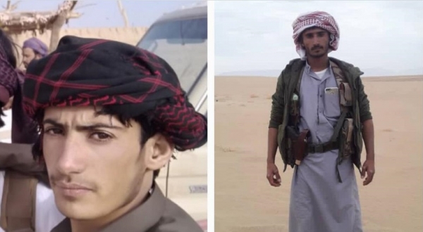 لغم حوثي يقتل شقيقين ويصيب 11 مدنياً آخراً في منطقة اليتمة بمحافظة الجوف