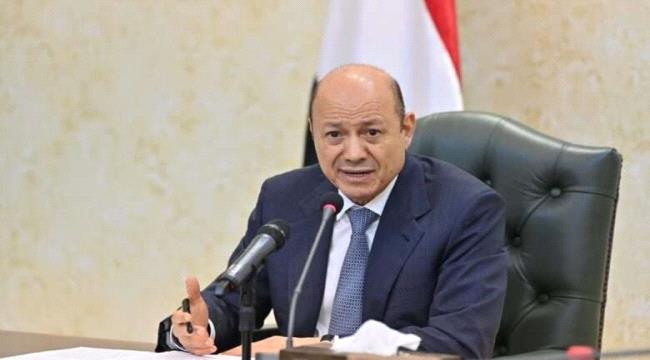 الرئيس العليمي يجري اتصالًا هاتفيًا بوزير الدفاع الاسبق اللواء محمود الصبيحي