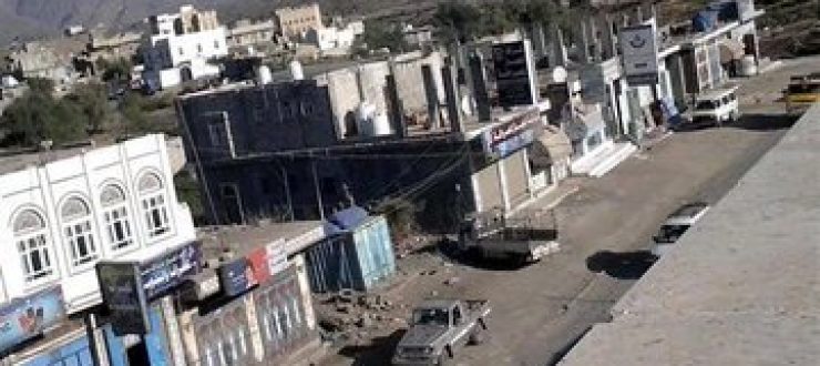 شاهد صور جديدة وردت الآن من قلب مدينة ‘‘قعطبة’’ شاهد ماذا يحدث فيها بعد معارك عنيفة منذ ساعات الفجر الأولى