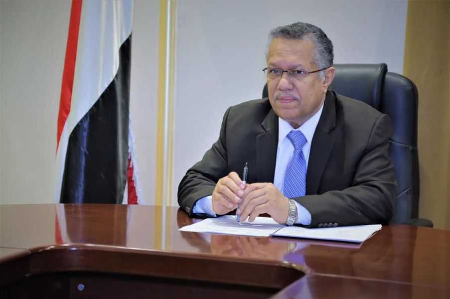 هيئة رئاسة مجلس الشورى تناقش مهام المجلس وتطورات الاوضاع على الساحة الوطنية