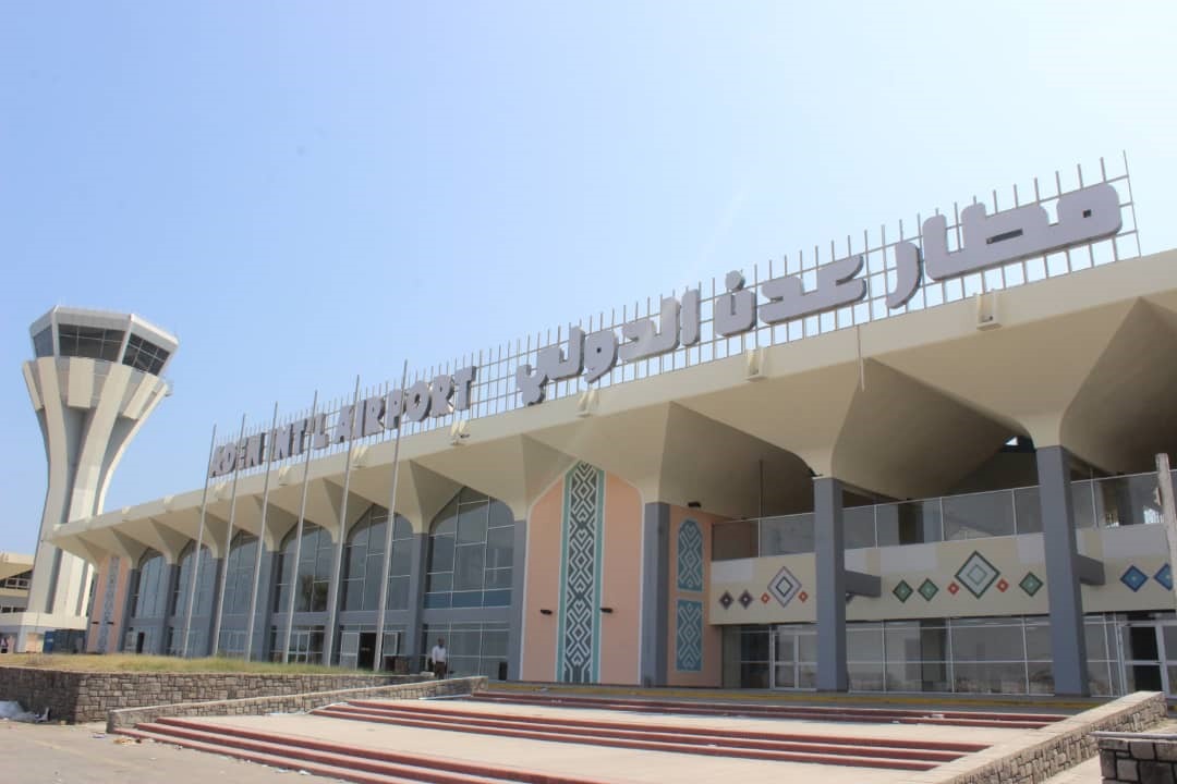 وصول 50 عالقاً يمنياً في إثيوبيا إلى مطار عدن الدولي