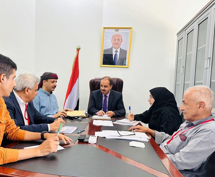الوزير الارياني يرأس اجتماعاً لقيادة قطاع السياحة