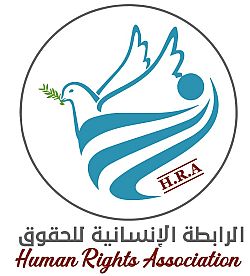 الرابطة الانسانية للحقوق: مليشيات الحوثي تسببت في مقتل واصابة اكثر من 14 الف طفلاً في اليمن