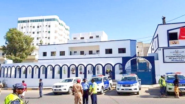الاعلان عن القبض على خلية إرهابية خططت لتدمير منشآت حيوية بمحافظة حضرموت