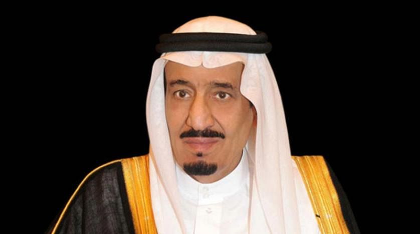 خادم الحرمين الشريفين يؤكد حرص المملكة ودعمها لمجلس القيادة الرئاسي