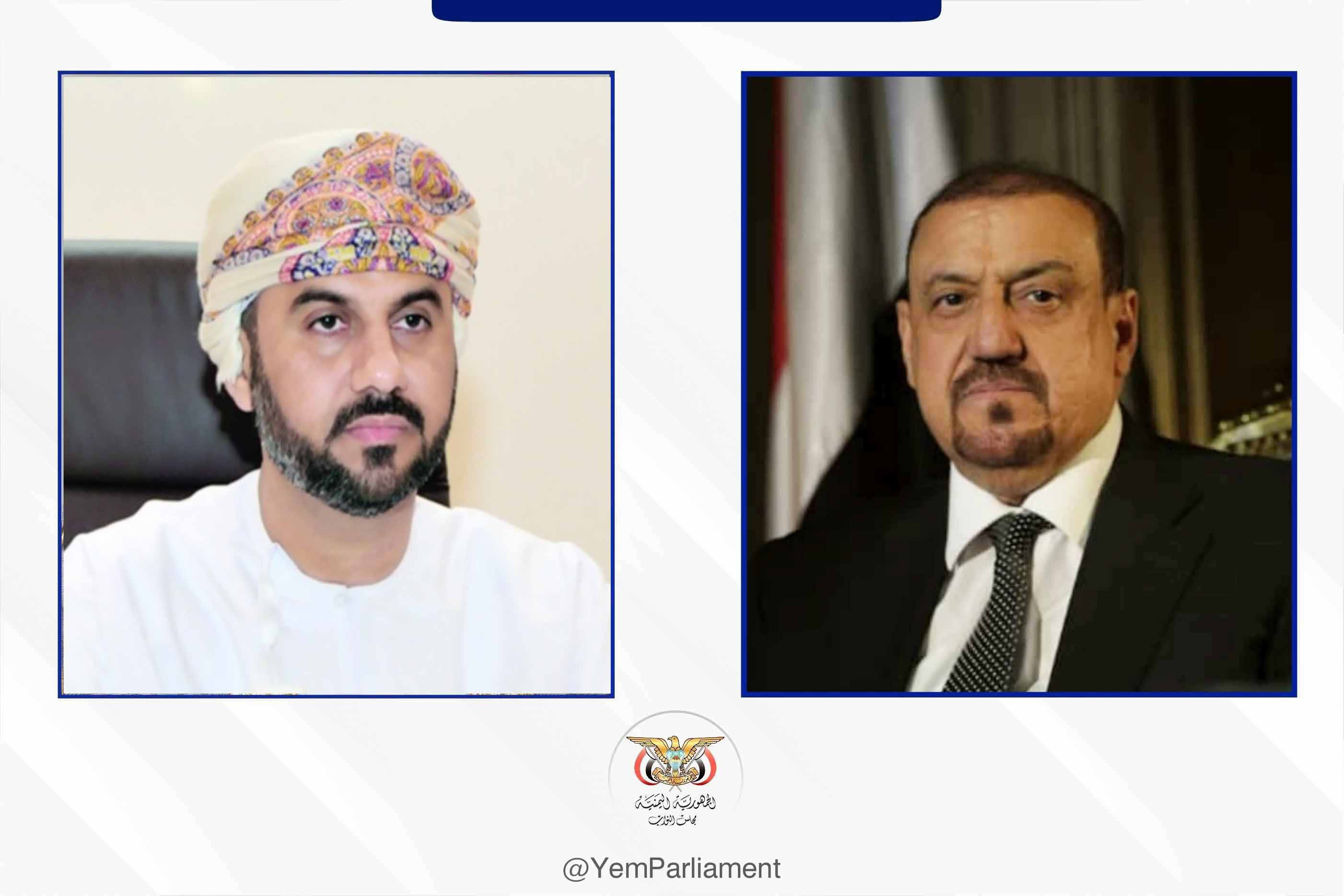 البركاني يهنئ رئيس مجلس الشورى العماني بالعيد الوطني