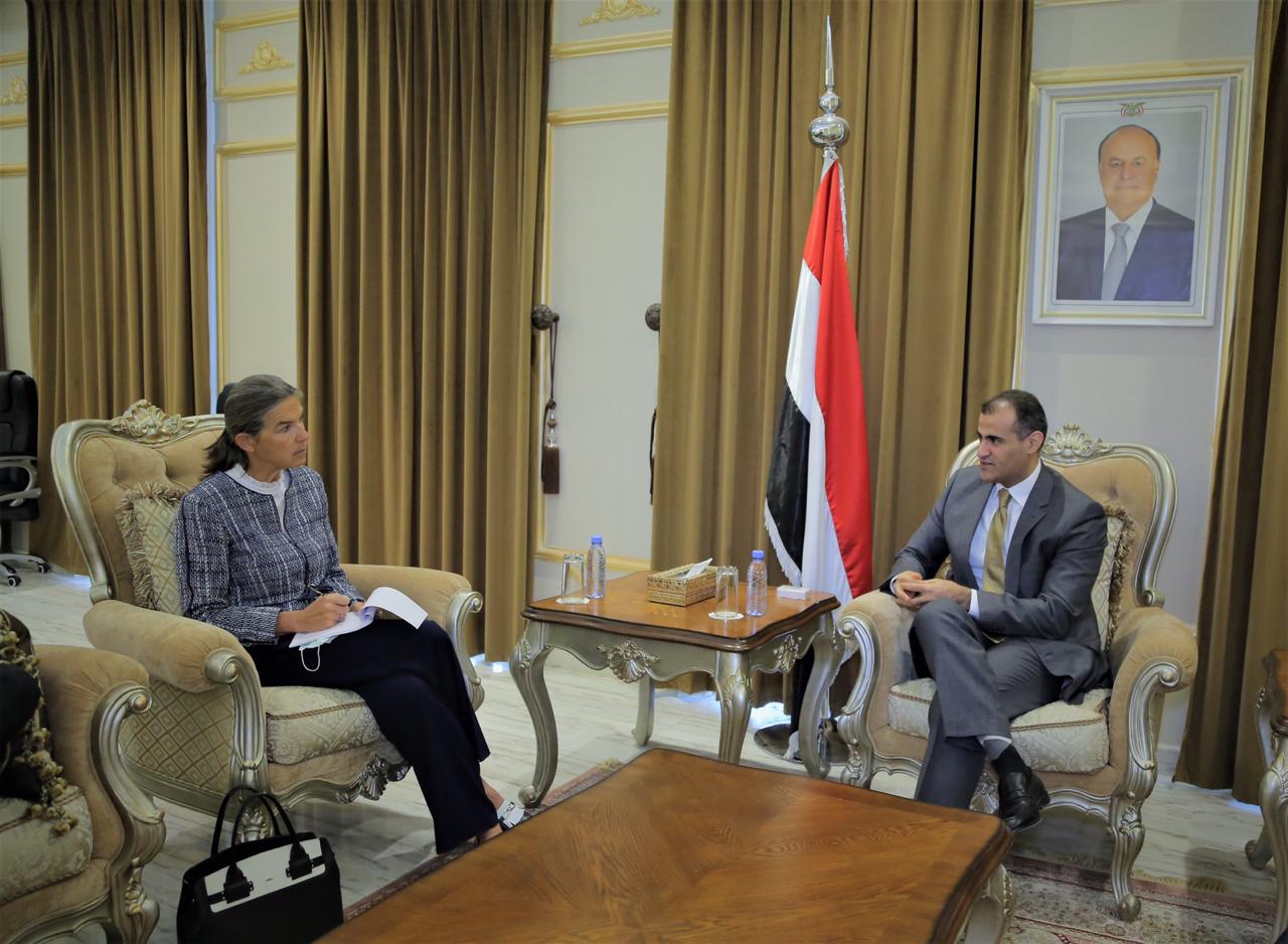 الحضرمي يناقش مع سفيرة بلجيكا مستجدات خزان صافر وعملية السلام