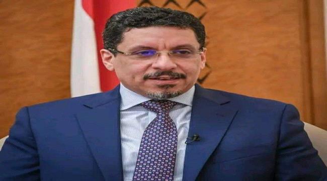 كبير الدبلوماسيين اليمنيين.. من المعتقل إلى رئاسة الحكومة ومباشرة اجراء الإصلاحات