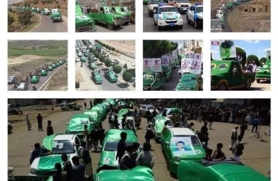 مواكب الموت .. ميليشيا الحوثي تعترف بمصرع 26 من عناصرها بينهم قيادات ميدانية