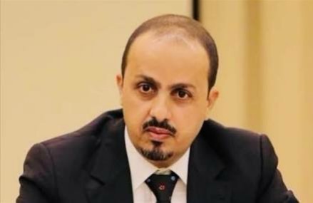 وزير الاعلام يحذر من الاثار المترتبة على بقاء الميليشيا الحوثية