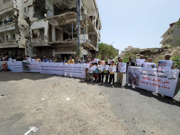ألمانيا تحث الأطراف اليمنية على الالتزام بالهدنة الأممية وفتح طرق تعز