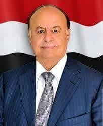 رئيس الجمهورية يهنئ ملك أسبانيا بذكرى إعتلائه العرش