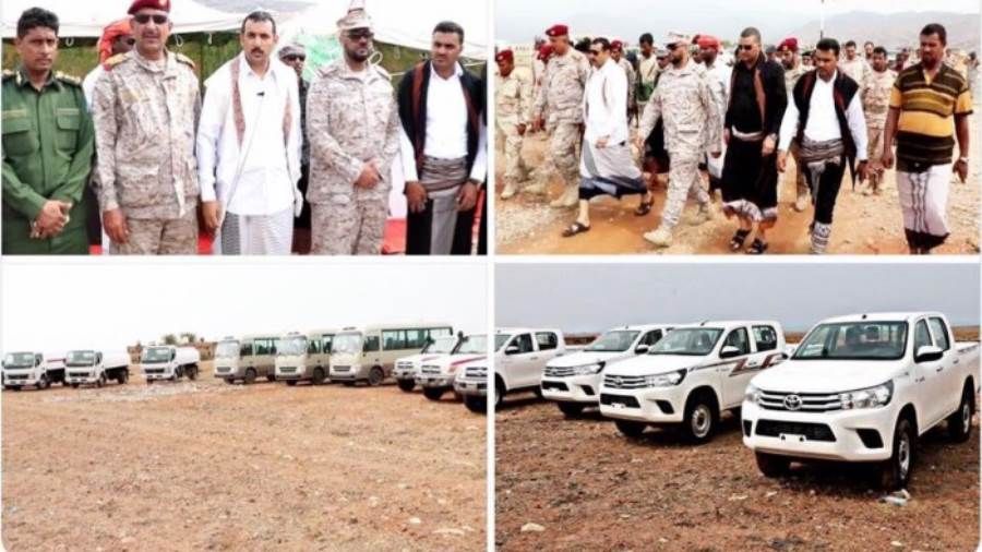 المملكة العربية السعودية تقدم دعماً جديداً لمحافظة أرخبيل سقطرى (فما هو)؟