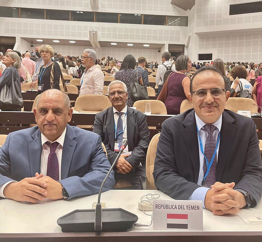 اليمن تشارك في المؤتمر الدولي الرابع للصحة