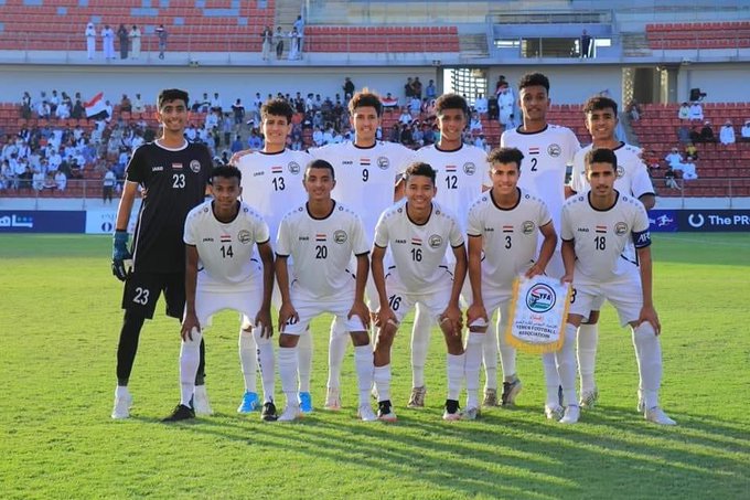 رسميًا.. منتخبنا الوطني للناشئين يعبر إلى نهائي بطولة غرب آسيا 