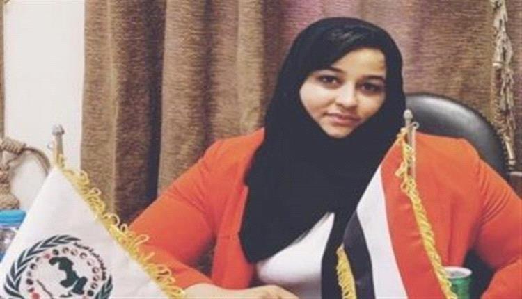 منظمة حقوقية تطالب بتحرك دولي عاجل لانقاذ حياة ناشطة معتقلة في سجون مليشيات الحوثي