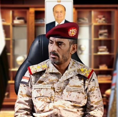 الفريق الركن بن عزيز: معركتنا اليوم هي معركة كل اليمنيين ضد مليشيا الحوثي الإرهابية