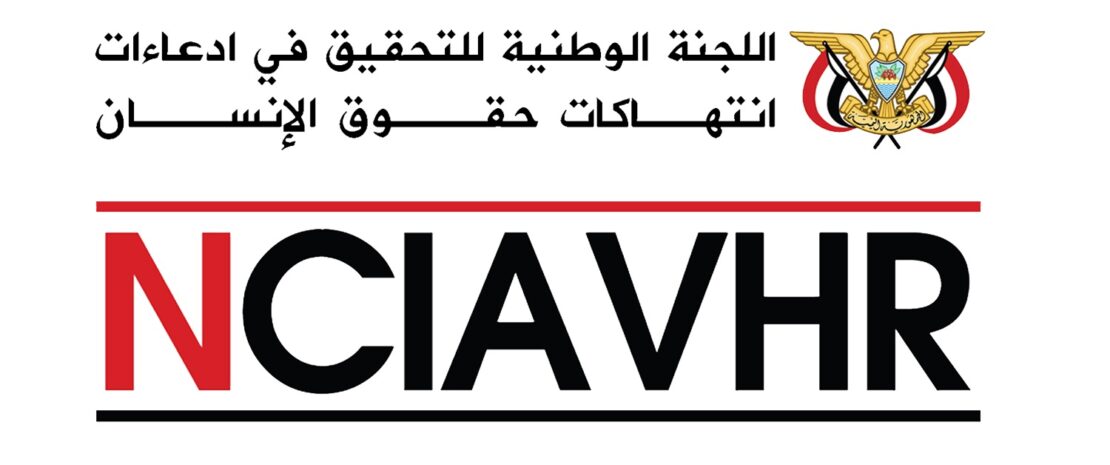 لجنة التحقيق الوطنية تزور مخيمات النازحين بمأرب وتستمع إلى عدد من الضحايا