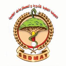 هيئة الأدوية تحذر من استخدام منتجين طبيين لخطورتهما على حياة المواطنيين 
