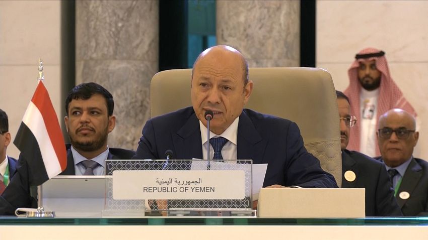 الرئيس العليمي يدعو الى تحرك عربي جماعي لوقف الانتهاكات الحوثية ودعم جهود الحكومة لانعاش الاقتصاد